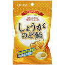 名　称 キャンデー 原材料名 砂糖、ぶどう糖、水飴、生姜、コーンスターチ、加工黒糖(原料糖、黒糖(沖縄産)、糖蜜)、蜂蜜、増粘剤(アラビアガム)、乳化剤、カラメル色素、香料 内容量 60g 賞味期限 製造日から18カ月 保存方法 直射日光を避け常温で保存してください 販売者 株式会社奥田薬品KO 兵庫県尼崎市道意町6丁目36-2 カロリー：235kcal(1袋あたり） 日本製しょうが味タブレットを糖衣コーティングした新しいタイプのキャンディです