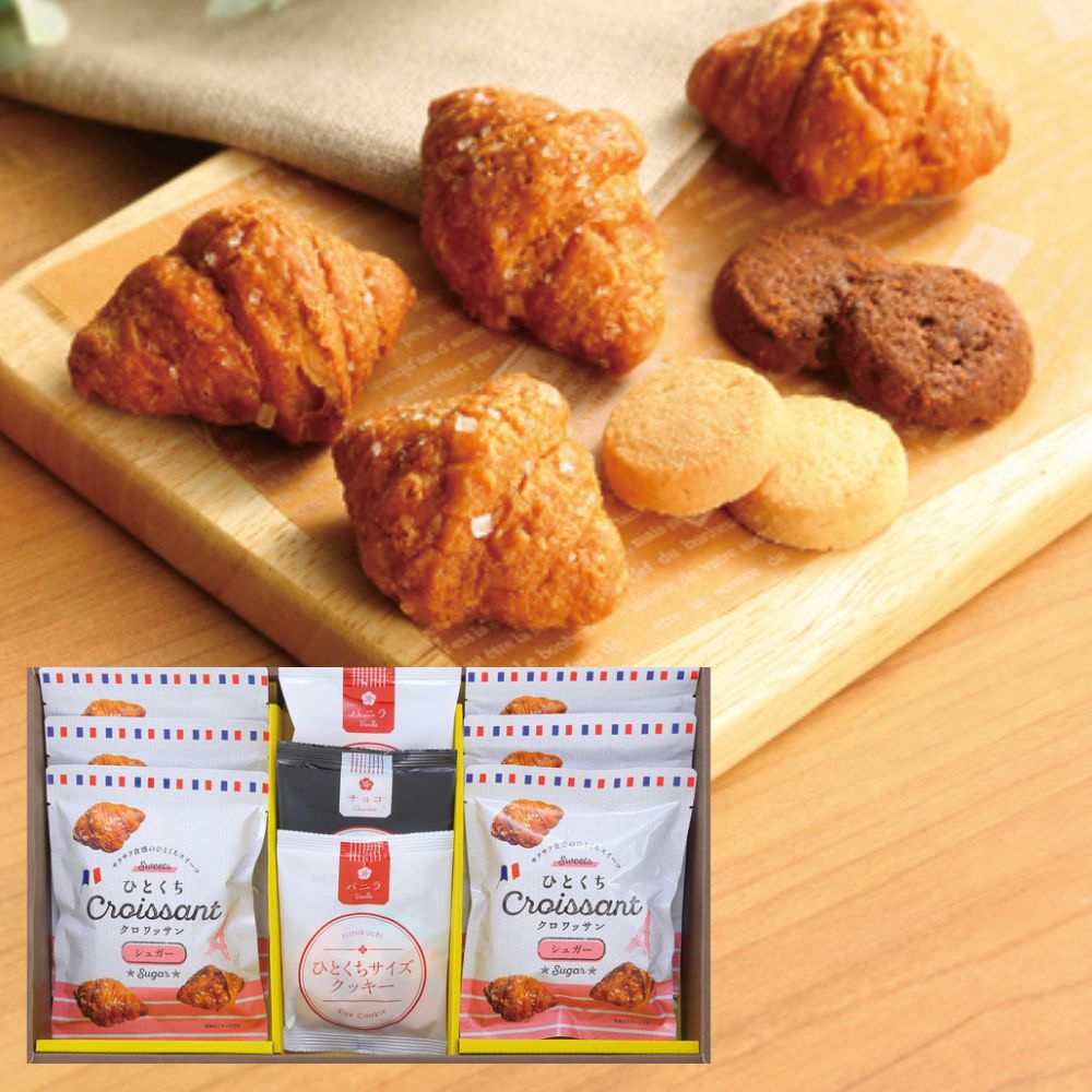 ひとくちサイズのクロワッサンとひとくちクッキーなどのギフトセットです。 軽い食感なので、コーヒーや紅茶のお供にどうぞ。 無料メッセージシールや季節の贈り物にもお使いいただける短冊のしもご用意しております。 【有料ラッピング】でお洒落さをUPできます！ ※この商品は、内容・デザイン等変更になる場合があります。写真はイメージです。 ※この商品はお取り寄せの為、発送まで4日程（店舗休業日を除く）かかります。ご了承ください。 商品情報 内容量 ひとくちクロワッサン×6、ひとくちクッキー(バニラ)×2、ひとくちクッキー(チョコ)×1 賞味期限 360日 アレルギー情報 小麦・卵・乳 サイズ 化粧箱／25.1×41.3×6.0cm・約690g 販売者 株式会社タナベ (新潟県柏崎市半田) 【ご用途】 贈答品 お返し お礼 御礼 内祝 内祝い お祝い返し 引っ越し祝い 引越し祝い 引越し内祝い プレゼント 記念日 誕生日 バレンタインデー ホワイトデー 父の日 母の日 敬老の日 お中元 御中元 お歳暮 御歳暮 挨拶 出産祝い 出産内祝い 命名 初節句 七五三 入園祝い 入園内祝い 入学祝い 入学内祝い 卒園祝い 卒園内祝い 卒業祝い 卒業内祝い 卒業記念品 謝恩会 賞品 進学祝い 進学内祝い 成人式 就職祝い 就職内祝い 昇進祝い 引越し 結婚祝い 結婚内祝い お祝い 御祝 二次会 披露宴 景品 新築祝い 新築内祝い 上棟祝い 金婚式 銀婚式 ダイヤモンド婚式 結婚記念日 開店祝い 開業祝い 開店内祝い 退職祝い 記念品 定年退職記念品 お餞別 還暦祝い 古稀祝い 喜寿祝い 傘寿祝い 米寿祝い 卒寿祝い 白寿祝い 長寿祝い ゴルフコンペ コンペ景品 景品 賞品 粗品 参加賞 ギフト ギフトセット セット 詰め合わせ 詰合せ 有料包装 メッセージシール 名入れ ラッピング 手提げ袋 送料無料 おしゃれ オシャレ お洒落 シンプル かわいい 高級 おいしい お米 自宅ご飯 食品 食べもの 食べ物 グルメ 銘柄米 ごはん 【こんな方にオススメ】 お父さん おとうさん お母さん おかあさん 両親 お義父さん お義母さん 子供 娘 息子 赤ちゃん あかちゃん 祖父 お祖父ちゃん おじいちゃん お祖父さん 祖母 お祖母ちゃん おばあちゃん お祖母さん おばあさん 親戚 職場 上司 同僚 20代 30代 40代 50代 60代 70代 80代 二十代 三十代 四十代 五十代 六十代 七十代 八十代◆ 【有料ラッピング】をご希望の方はこちらからご購入をお願いいたします ◆