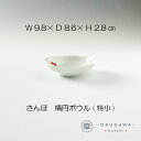 商品画像2