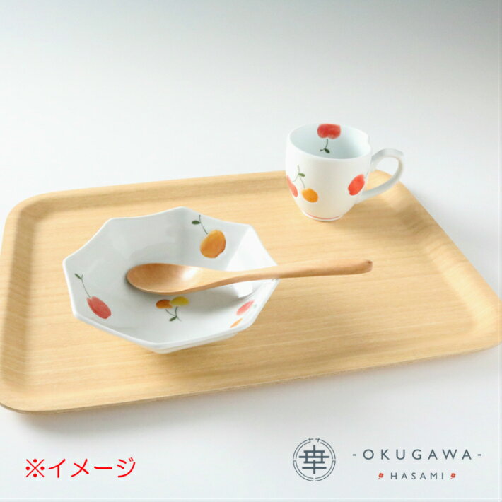【さくらんぼ】八角平鉢 波佐見焼 小鉢 手描き 濃み 下絵付 食洗機OK 果物柄