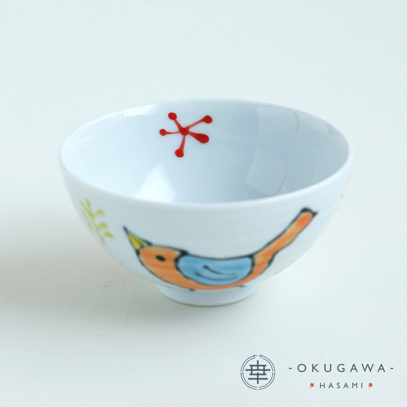 【小鳥】飯碗 波佐見焼 子供食器 動物 手描き 下絵付 安心安全 食洗機OK こども食器