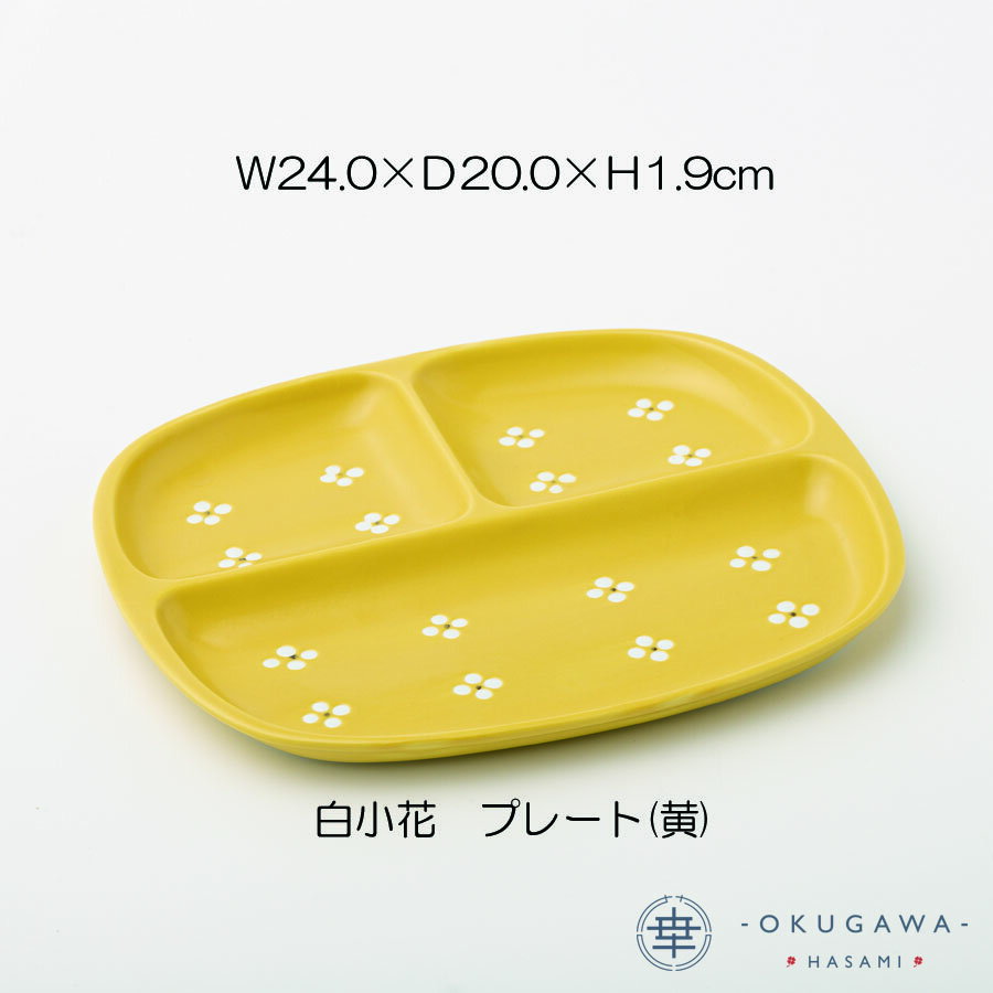 商品画像1
