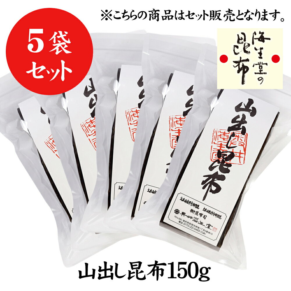 泤Ʋ  ڻФ150g 5ġ ޤȤ ̣  ¿  Ф    