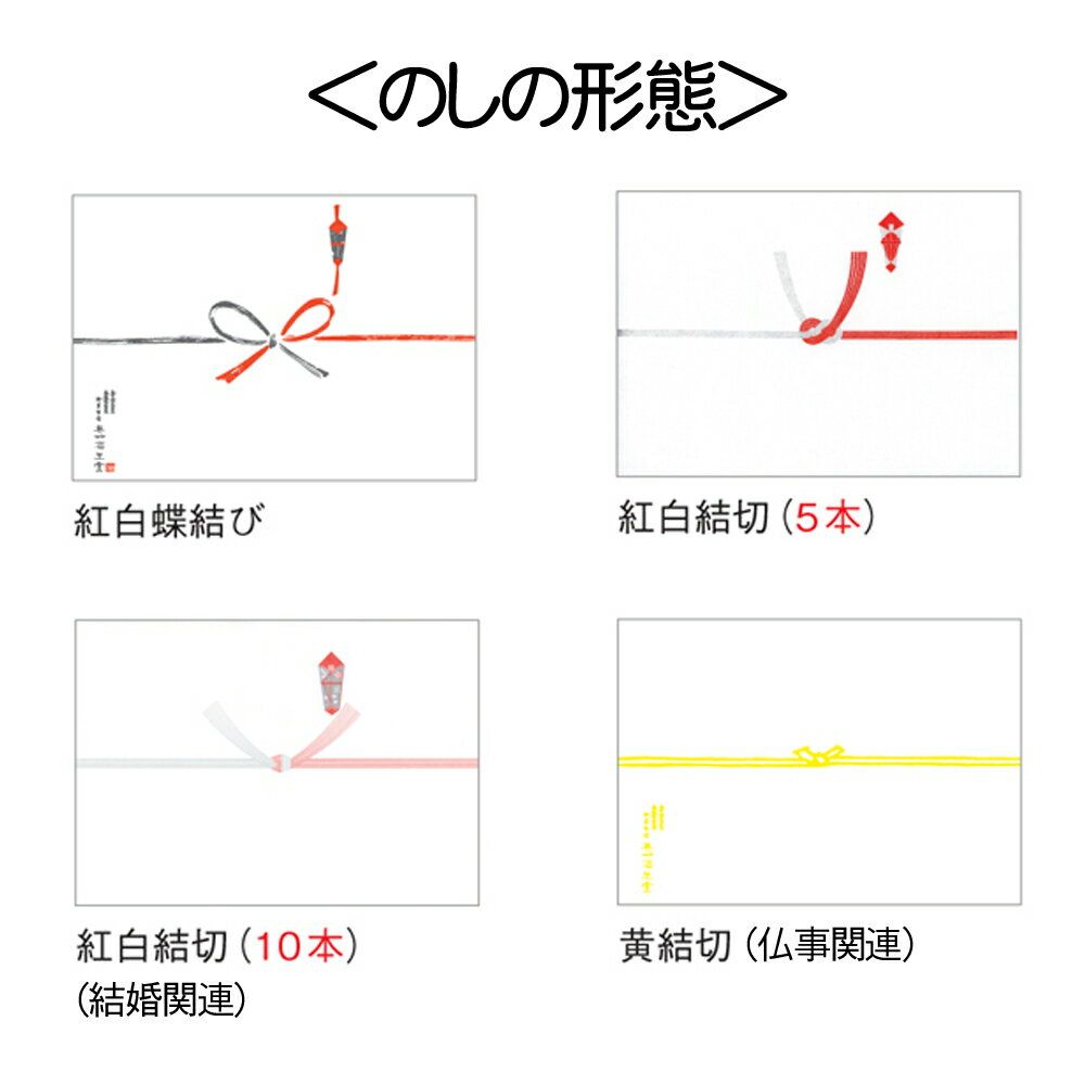 【木箱入海生堂蔵囲利尻昆布400g】 奥井海生堂 OKU-120 3