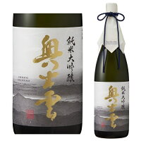 奥出雲 純米大吟醸酒 1800ml 日本酒 純米大吟醸 奥出雲 改良八反流 中口 清酒 食中酒 冷酒 華やか