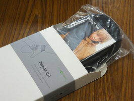 パパミーア箱