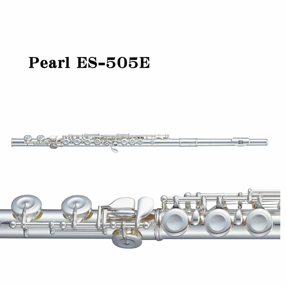 パールフルート Pearl Prest PF-505E/洋銀製