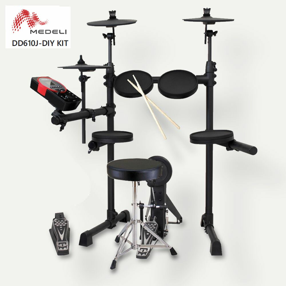 MEDELI Digital Drum Set DD610J-DIY KIT ドラム椅子セット