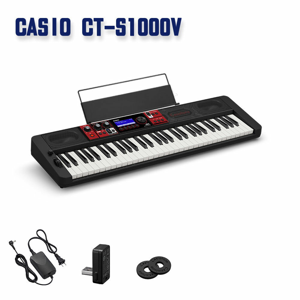 CASIO CT-S1000V カシオ キーボード 鍵盤に触れた瞬間、楽器が歌い始める。 これまでの鍵盤演奏の概念をくつがえす楽器、それがCT-S1000Vです。その核となっているのがカシオ独自の新技術、Vocal Synthesis。従来の楽器演奏の概念から飛び出して、自由でクリエイティブな音楽・演奏の可能性が広がります。あなただけの音楽が、リアルタイムに瞬時に誕生する。このユニークで刺激的な体験をお楽しみください。 楽器の歌声がアイデアとイメージを膨らませてくれる。 CT-S1000VのVocal Synthesisは、楽器で歌声を演奏できる技術。歌詞を入力するだけで特別な調整を必要とせず、滑らかな歌声で演奏することができ、コーラスグループのようなハーモニーを奏でられることも大きな特長。従来の音源では不可能だった全く新しい楽器演奏を体験できます。「とりあえず、即興演奏で歌声を楽しみたい」「歌わせながら、曲のイメージを膨らませたい」ときには「フレーズモード」がおすすめ。鍵盤を押している間は歌詞が自動的に進むので、すぐにVocal Synthesisの醍醐味に触れることができ、感性を刺激されるはず。鍵盤を押すごとに歌詞の音節を進めたいときは「ノートモード」を選択することもできます。 特別な機材やスキル要らずですぐに始められる。 Vocal Synthesisは、歌詞と声色の情報を組み合わせて歌声を生み出します。歌詞はCT-S1000Vにあらかじめ内蔵されている100種類に加えて、専用アプリを使うとオリジナルのものを作成・保存することも可能です。ボーカルの音色（ボーカリスト）はさまざまなキャラクターの22種類をプリセット。各ボーカリストは年齢や性別、ビブラートのかけ方などを、操作パネルのノブで演奏をしながら変化させることができます。さらに、より自分らしい歌声演奏をするための機能も充実。アタックタイム、モジュレーションなどのパラメーター調整や多彩なエフェクト、アルペジエーター、鍵盤を押したままで自動的に鍵盤連打の効果が得られるリトリガー機能などを駆使し、自分だけの歌声演奏を楽しむことができます。専用アプリ「Lyric Creator」を使うと、歌詞の入力や日本語・英語をベースにした詳細な発音編集、いくつかの歌詞フレーズを組み合わせて曲として演奏できるシーケンスデータの作成、好きなオーディオデータからのオリジナルボーカリスト作成なども可能です。 リアリティを追求してこだわり抜いた楽器としての音の表現力。 Vocal Synthesisを実現したのは、プロのミュージシャンからも定評のあるカシオの最高峰・最先端技術を結集したAiX音源です。Vocal Synthesisで活躍する歌声音色はもちろん、楽器としての“音”にこだわり、表現力を追求した多彩な楽器音色を内蔵しています。AiX音源のポテンシャルを最大限に活かした、斬新で高い表現力を誇る「ADVANCED TONES」や、カシオ歴代のキーボード・シンセサイザーの音色を厳選して収録した「CASIO CLASSIC TONES」など900種類の音色をお楽しみください。 表現の自由度が格段に上がる多彩なエフェクト。 音色に「コンプレッサー」「フェイザー」「ディストーション」「ワウ」などの多彩なエフェクトを思い通りにかけられるのもCT-S1000Vの魅力です。カシオ独自の100種類4系統のDSPエフェクトを内蔵。コントロールノブにパラメーターを自由にアサインして、リアルタイムに音をダイナミックに変化させられるアクティブDSP機能も搭載。さらに、システムエフェクトとしてリバーブとコーラス、ディレイも内蔵しています。2つの音を重ねるレイヤーや、鍵盤の左右で音色を分けるスプリット、自動伴奏時のメロディーパートと伴奏パートなど、それぞれの音色に異なるエフェクトをかけることも可能です。また、前の音色のエフェクト音を残したまま、スムーズで自然な音色切り替えも実現。音への細部までのこだわりに応えられる、表現の自由度が高いこの楽器を、ぜひ体験してください。 コンパクトなのに見た目以上のパワフルなサウンド。 カシオ独自の技術で進化したスピーカーユニットを搭載しているCT-S1000V。独自のバスレフ機構「Horizontal Bass-Reflex System（水平型バスレフスピーカーシステム）」を採用し、迫力ある低音を実現しました。音の広がりを体感できるサラウンド機能や音量に合わせて音質を自動調整する「ボリュームシンクイコライザー」機能により、小さい音でもしっかりとした響きが耳に届きます。楽器本来の豊かな「鳴り」、コンパクトなサイズからは想像できない、パワフルなサウンドを体験してください。 詳細情報 ・鍵盤数：鍵盤数：61（ピアノ形状鍵盤）※1、タッチレスポンス3種類、オフ ・音源：AiX音源、最大同時撥音数64 ・音色：900（内蔵歌詞音色100種類を含む） ・レイヤー：3 (アッパー1/2, ロワー1) ・スプリット：〇 ・サステイン：〇 ・Vocal Synthesis ・歌詞音色：内蔵100種類／ユーザー最大150種類 ・歌詞音色演奏モード：フレーズモード、ノートモード ・ボーカリスト：内蔵22種類／ユーザー1種類 ・ボーカリストフォーマット：44.1 kHz, 16 bit, モノラル ・エフェクト ・リバーブ：24種類+各音色固有設定 ・コーラス：12種類+各音色固有設定 ・ディレイ：15種類+各音色固有設定 ・DSPエフェクト：100種類＋各音色固有設定 ・マスターイコライザー：10種類＋ユーザー1種類 ・ボリュームシンクイコライザー：〇 ・サラウンド：〇 ・リズム&amp;自動伴奏 ・内蔵リズム：243 ・ユーザーリズム：50 ・ワンタッチプリセット：243 ・コード：カシオコード、フィンガード1、フィンガード2、フィンガード オン ベース、フィンガードアシスト、フルレンジコード ・リズムバリエーション：イントロ、ノーマル、ノーマルフィルイン、バリエーション、バリエーションフィルイン、エンディング、シンクロスタート、シンクロストップ ・メトロノーム ・拍子：拍子ベル音オフ、1〜16拍子 ・テンポ：20 〜 255 タップテンポ ・アルペジエーター：150種類 ・オートハーモナイズ：12種類 ・曲 ・ユーザーソング：10 ・パートオフ：右手、左手、両手 ・デモ曲：2 ・USBメモリー曲再生（981曲まで） ・レジストレーション ・最大64セット（4セット×16バンク） ・レジストレーションシーケンス ・フリーズ機能 ・マイセットアップ：〇 ・トランスポーズ：12 〜 0 〜 ＋12半音 ・オクターブシフト：ー3 〜 0 〜 +3 オクターブ ・チューニング：A4 = 415.5 Hz ~ 440.0 Hz ~ 465.9 Hz ・スケール：平均律+16種類 ・MIDIレコーダー ・曲数：5 ・トラック数：6 ・容量：40,000音符（1曲ごと） ・サンプリング ・入力方法：オーディオイン/メディア (wav) ・種類／サンプリング時間：サンプリングメロディ×1／約10秒、サンプリングドラムセット×1／約3秒 ・フォーマット：44.1kHz、16ビット、ステレオ ・ループ機能 ・ピッチベンドホイール：0〜24半音 ・コントロールノブ：3（パラメータコントロール用） ・液晶画面 ・タイプ：フルドット ・バックライト付き ・MIDI：GMレベル1準拠 ※2 ・ワイヤレス機能 ・Bluetooth バージョン5.0 ・AUDIO対応プロファイル：A2DP、対応コーデック：SBC ・MIDI対応プロファイル：GATT(MIDI over Bluetooth Low Energy) (付属ワイヤレスMIDI &amp; AUDIOアダプター WU-BT10使用時) ・APP機能：Lyric Creator ・入出力端子 ・ヘッドホン：ステレオミニジャック ・ラインアウト（L/MONO、R）：標準ジャック ・ペダル1：標準ジャック ・ペダル2/エクスプレッション：標準ジャック ・AUDIO IN：ステレオミニジャック ・USB Type A (TO DEVICE) ・micro USB Type B (TO HOST) ※3 ・ストラップピン：〇 ・スピーカー：(13cm x 6cm) x 2、水平型バスレフスピーカーシステム ・アンプ出力：2.5W + 2.5W ・電源 ・家庭用AC100V電源：付属ACアダプター AD-A12150LW使用 (DC 12V) ・電池：単3形アルカリ乾電池/単3形充電式ニッケル水素電池×6本 ・電池寿命：連続動作時間　約3時間　※条件による ・消費電力：7.5 W ・サイズ（幅×奥行×高さ）：930x258x91m ・質量（電池含まず）：4.7kg ・付属品：ワイヤレスMIDI &amp; Audioアダプター（WU-BT10）、譜面立て、ストラップロック、ACアダプター（AD-A12150LW） ・別売品：ペダル SP-20・SP-3、ヘッドホン CP-16、スタンド CS-2X、イス CB-30BK/BN/WE・CB-7BK/BN/WE・ CB-5、ソフトケース SC-650B、ACアダプター AD-A12150LW（付属品と同型）、ワイヤレスMIDI &amp; Audioアダプター WU-BT10（付属品と同型） ※1 箱型の形状をした鍵盤です。（白鍵のサイズ：長さ約136mm × 幅約22mm） ※2 MIDI端子は付いていません。USB端子またはBluetooth を使用したMIDI通信が可能です。 ※3 USBケーブルは付属していません。パソコンとの接続には、市販の適合USBケーブルをご使用ください。