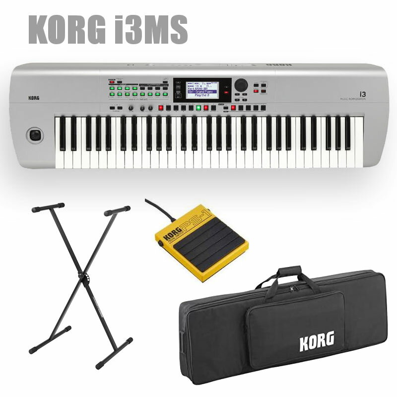 KORG i3 MS Music Workstation Super Matte Silver pP[X tbgy_ X^h Zbg