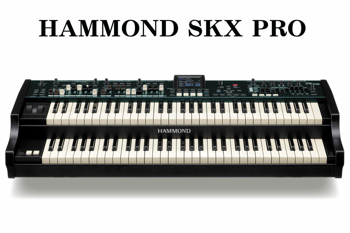 HAMMOND SKX PRO nh Xe[WL[{[h