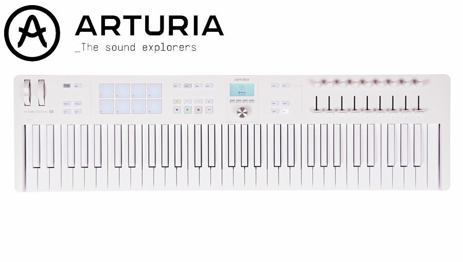 Arturia KeyLab Essential 61 mk3 Alpine White