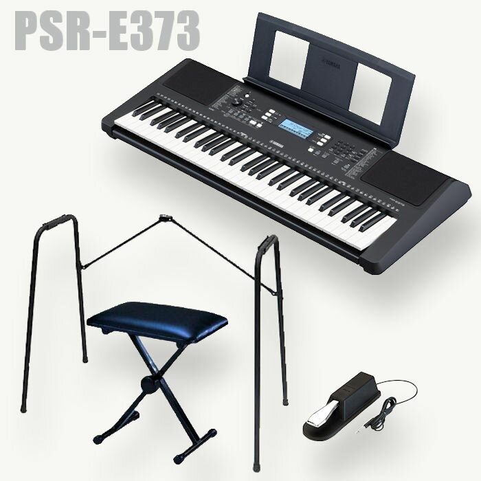 YAMAHA PSR-E373 }n L[{[h 61 X^h L-2L ֎q y_ Zbg