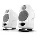 IK Multimedia iLoud Micro Monitor WH