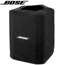 BOSE ボーズ S1 Slip Cover スリップカバー S1 Pro用 スピーカー用カバー