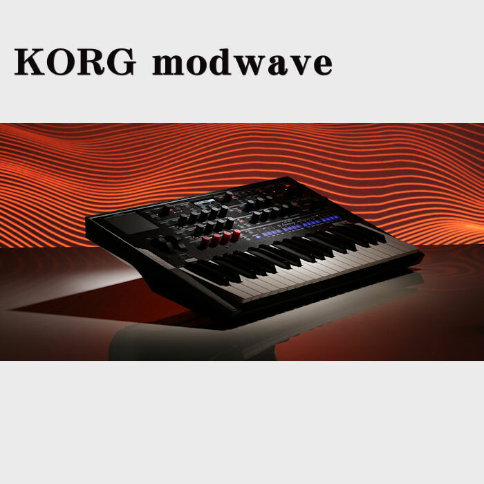 KORG modwave WAVETABLE SYNTHESIZER