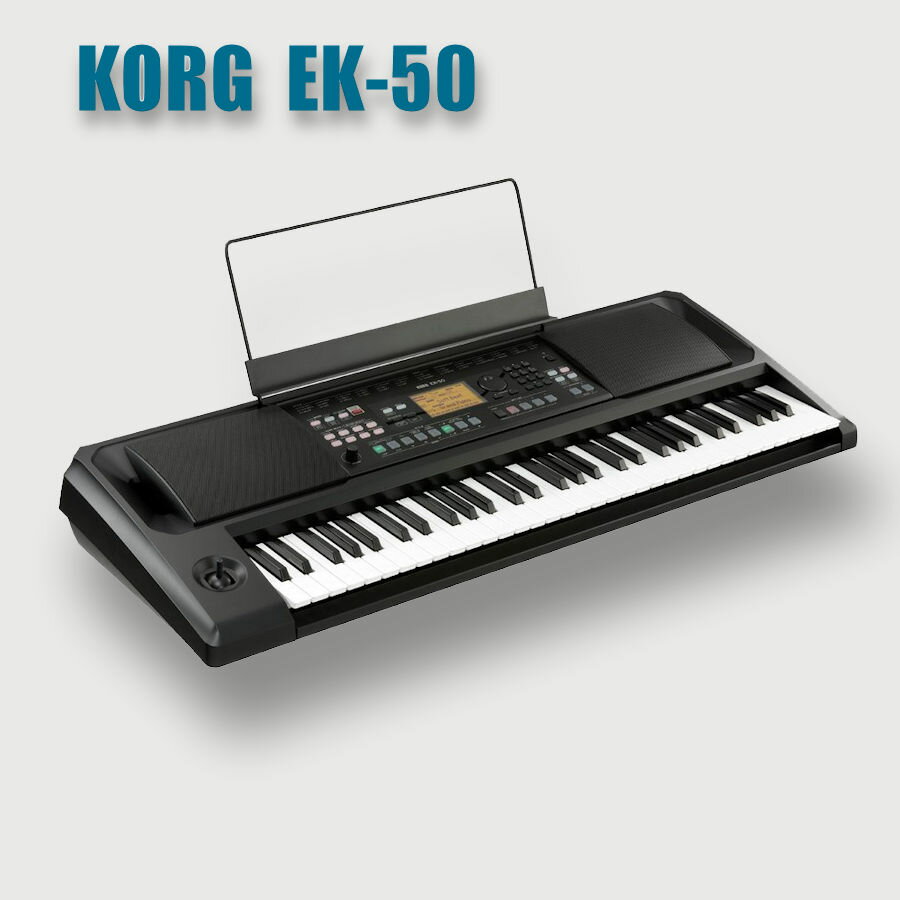 KORG EK-50 コルグ キーボード 電子ピアノ