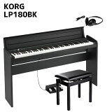 KORG LP-180 BK 륰 Żҥԥ  3ܥڥ˥å ػ() إåɥۥ