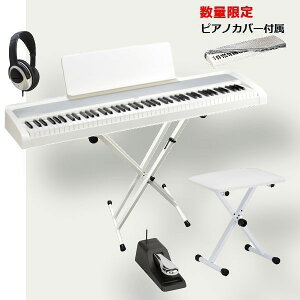 KORG 電子ピアノ B2 WH コルグ X型スタンド(W支柱) フットペダル 椅子 ヘッドホン　数量限定　電子ピアノカバー　付属 (B2Nの上位機種)