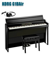 電子ピアノ 88鍵盤 KORG G1B Air BK ブラック 専用スタンド 高低椅子(純正) ヘッドホン付き コルグ