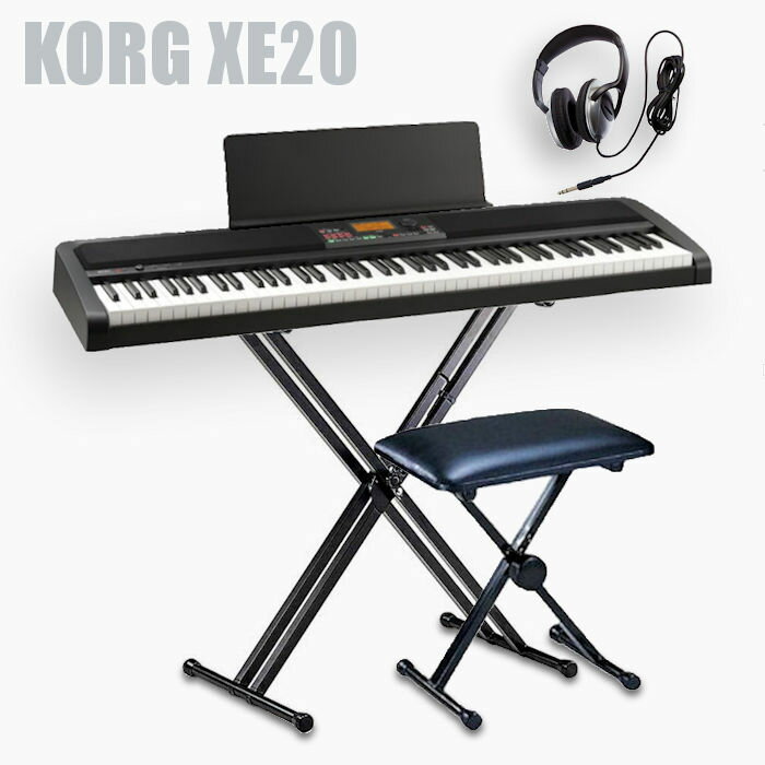 KORG XE20 BK X型スタンド W支柱 椅子 セット コルグ 電子ピアノ 88鍵盤 ヘッドホンサービス