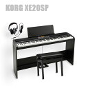 KORG XE20SP DIGITAL ENSEMBLE PIANO コルグ 電子ピアノ 専用スタンド 3本ペダルユニット 高低椅子 セット ヘッドホン サービス