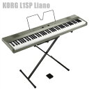 KORG L1SP Liano コルグ デジタルピアノ Love Piano, Love Liano. ピアノがある生活をイメージしてみましょう。すぐそばにピアノがあるだけで毎日楽しい気分になれる。やっぱり音楽っていいな、ピアノっていいな。 でも、うちに置くには大きいし重いしどうしよう。そんな迷いを吹き飛ばす軽量でスリムなピアノができました。 音楽とピアノをもっと好きになる。そんな新しい日常をLianoで始めよう。 7cmの薄さを誇るスリムなデザイン 88鍵のフルサイズ鍵盤を採用しながら130 cmを切る横幅、スピーカーを搭載しながら約7cmという薄さを実現。ピアノとして大事な部分はしっかりと押さえつつスリムなデザインを両立しています。 ダイヤルで簡単に選べる8音色 主な操作はパネルを見るだけでわかります。ピアノ、エレピ、オルガン、ストリングスを含む8つの音色もダイヤルを回して選ぶだけですぐに切り替わるシンプル操作。中でもピアノは近年の世界的なピアノ・コンクールでその美しい音色が高い評価を得ているイタリアン・ピアノを搭載。リバーブ、コーラスの2つのエフェクトでリッチな響きを聴かせます。 バスレフ構造で実現した豊かな低音 パネル面にスピーカーを配置することで演奏者に直接音を届けます。また背面に穴を設けたバスレフ構造となっており、薄くスマートな筐体では難しい「ダイナミックな低音」を実現しました。 6kgの軽量ボディで気軽に持ち運び 88鍵、スピーカー搭載で6kg（※単3形電池6本使用時は+約200g）と、ピアノが1人で気軽に持ち運べる軽さになりました。「ピアノ＝部屋で楽しむもの」という既成概念を打ち破ることで、さまざまなシーンでの可能性が広がります。 *SEQUENZ SC-B2Nソフトケースがご利用いただけます。 単3形電池6本で8時間*連続動作 スピーカー付きでありながら、軽量で手に入りやすい単3形アルカリ乾電池で約8時間動作可能。お庭でのパーティはもちろん、ステージやストリートでの演奏にも充分な動作時間を実現しています。 *使用電池、使用状況により変動します。 弾きやすいライトタッチ鍵盤 ライトタッチのLS鍵盤を採用。ピアノを気軽に始めたい方、ピアノの重い鍵盤は苦手という方に特におすすめです。 USB端子を装備 PCと接続*してDAWによる楽曲制作のマスター・キーボードとして利用したり、ピアノ音源アプリを使ってみたり*、単体で使用する以外の拡張性も持ち合わせています。 *PCとの接続にはUSBケーブル（別売）、iPhone、iPadとの接続にはUSBケーブル + Lightning-USBカメラアダプタ、またはUSB B to Cケーブル（共に別売）が必要です 便利なバンドル・ソフト Lianoはキーボード演奏の上達に役立つ「Skoove」や ピアノ・キーボード音源アプリ「KORG Module」、そしてDAW音楽制作アプリ「KORG Gadget 2 Le」、制作した楽曲を世界中で販売できる「TuneCore」（50%オフ・クーポン）といった、あなたの音楽をレベルアップさせるソフトウェアを付属しています。 ペダル、譜面立て、専用スタンド付属 Lianoにはペダル、譜面立て、専用スタンドを標準装備。買ったその日から演奏を楽しむことができます。 弾く楽しさをもっと身近に 高級ピアノをフォーマルな衣装、とっておきのスーツやドレスに例えるとしたら、LianoはカジュアルにいつものTシャツやトレーナーにデニム。ピアノももっと自由なスタイルで楽しめば良いのではないか。 スリムな薄型軽量ボディに明るいイタリアン・ピアノを搭載したLianoは、そんなシーンをイメージしたコルグからの新しいスタイルの提案です。 SPEC ・鍵盤 LS鍵盤：88鍵（A0〜C8） ・タッチ・コントロール：3種類 ・ピッチ：トランスポーズ、ピッチ ・音律：平均律 ・音源：ステレオPCM音源 ・同時発音数：120 ※音色によって最大同時発音数は異なります ・音色数：8音色 ・エフェクト：リバーブ、コーラス ・デモ・ソング：8曲（音色デモ・ソング） ・メトロノーム：テンポ、拍子、音量 ・ペダル：ダンパー ・接続端子：PHONES/LINE OUT兼用端子、USB端子（Type-B）、DAMPER端子 ・コントロール：電源、VOLUME、REVERB、METRONOME、音色ノブ ・スピーカー：8cm x 2 ・アンプ出力：8W x 2 ・電源：ACアダプター（DC 12V）、単3形アルカリ乾電池6本、またはニッケル水素乾電池6本（別売） ・電池寿命：約8時間（単3形アルカリ乾電池6本） ※使用電池、使用状況により変動します ・消費電力：5W ・外形寸法（W x D x H）：1,282 x 290 x 73 mm / 1,282 x 457 x 781 mm（スタンド含む）※突起物含む、譜面立て含まず ・質量：6.0 kg / 8.4 kg（スタンド含む）※電池、譜面立て含まず ・付属品：ACアダプター（KA390）、譜面立て、ペダル・スイッチ：PS-3(ケーブル一体型)、ピアノスタンド (※画像のACアダプターの形状は変更の可能性がございます)