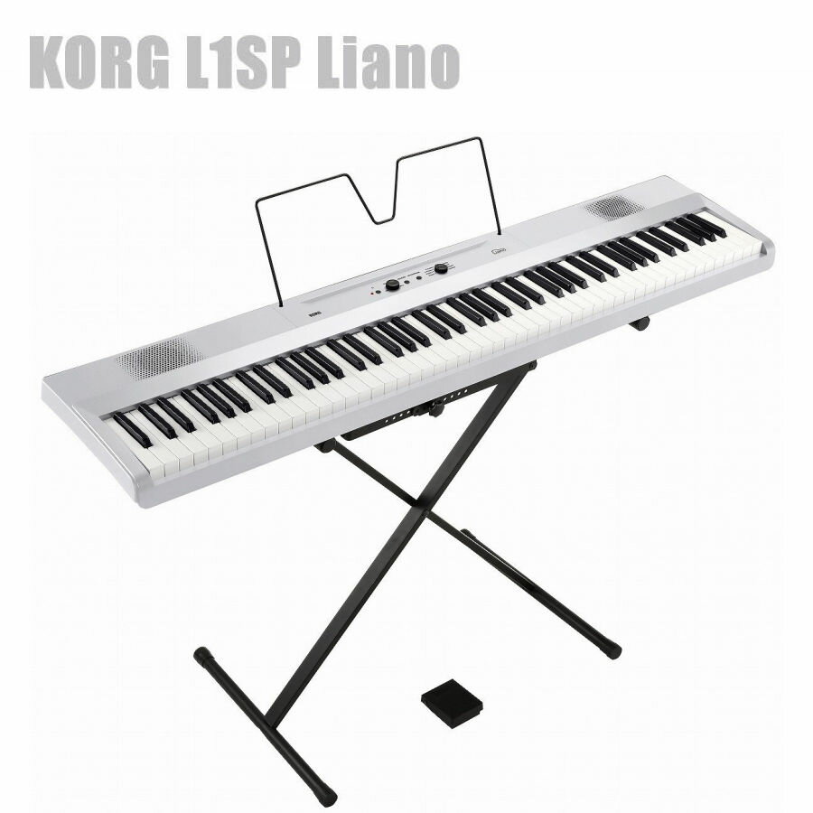 KORG L1SP Liano コルグ デジタルピアノ Love Piano, Love Liano. ピアノがある生活をイメージしてみましょう。すぐそばにピアノがあるだけで毎日楽しい気分になれる。やっぱり音楽っていいな、ピアノっていいな。 でも、うちに置くには大きいし重いしどうしよう。そんな迷いを吹き飛ばす軽量でスリムなピアノができました。 音楽とピアノをもっと好きになる。そんな新しい日常をLianoで始めよう。 7cmの薄さを誇るスリムなデザイン 88鍵のフルサイズ鍵盤を採用しながら130 cmを切る横幅、スピーカーを搭載しながら約7cmという薄さを実現。ピアノとして大事な部分はしっかりと押さえつつスリムなデザインを両立しています。 ダイヤルで簡単に選べる8音色 主な操作はパネルを見るだけでわかります。ピアノ、エレピ、オルガン、ストリングスを含む8つの音色もダイヤルを回して選ぶだけですぐに切り替わるシンプル操作。中でもピアノは近年の世界的なピアノ・コンクールでその美しい音色が高い評価を得ているイタリアン・ピアノを搭載。リバーブ、コーラスの2つのエフェクトでリッチな響きを聴かせます。 バスレフ構造で実現した豊かな低音 パネル面にスピーカーを配置することで演奏者に直接音を届けます。また背面に穴を設けたバスレフ構造となっており、薄くスマートな筐体では難しい「ダイナミックな低音」を実現しました。 6kgの軽量ボディで気軽に持ち運び 88鍵、スピーカー搭載で6kg（※単3形電池6本使用時は+約200g）と、ピアノが1人で気軽に持ち運べる軽さになりました。「ピアノ＝部屋で楽しむもの」という既成概念を打ち破ることで、さまざまなシーンでの可能性が広がります。 *SEQUENZ SC-B2Nソフトケースがご利用いただけます。 単3形電池6本で8時間*連続動作 スピーカー付きでありながら、軽量で手に入りやすい単3形アルカリ乾電池で約8時間動作可能。お庭でのパーティはもちろん、ステージやストリートでの演奏にも充分な動作時間を実現しています。 *使用電池、使用状況により変動します。 弾きやすいライトタッチ鍵盤 ライトタッチのLS鍵盤を採用。ピアノを気軽に始めたい方、ピアノの重い鍵盤は苦手という方に特におすすめです。 USB端子を装備 PCと接続*してDAWによる楽曲制作のマスター・キーボードとして利用したり、ピアノ音源アプリを使ってみたり*、単体で使用する以外の拡張性も持ち合わせています。 *PCとの接続にはUSBケーブル（別売）、iPhone、iPadとの接続にはUSBケーブル + Lightning-USBカメラアダプタ、またはUSB B to Cケーブル（共に別売）が必要です 便利なバンドル・ソフト Lianoはキーボード演奏の上達に役立つ「Skoove」や ピアノ・キーボード音源アプリ「KORG Module」、そしてDAW音楽制作アプリ「KORG Gadget 2 Le」、制作した楽曲を世界中で販売できる「TuneCore」（50%オフ・クーポン）といった、あなたの音楽をレベルアップさせるソフトウェアを付属しています。 ペダル、譜面立て、専用スタンド付属 Lianoにはペダル、譜面立て、専用スタンドを標準装備。買ったその日から演奏を楽しむことができます。 弾く楽しさをもっと身近に 高級ピアノをフォーマルな衣装、とっておきのスーツやドレスに例えるとしたら、LianoはカジュアルにいつものTシャツやトレーナーにデニム。ピアノももっと自由なスタイルで楽しめば良いのではないか。 スリムな薄型軽量ボディに明るいイタリアン・ピアノを搭載したLianoは、そんなシーンをイメージしたコルグからの新しいスタイルの提案です。 SPEC ・鍵盤 LS鍵盤：88鍵（A0〜C8） ・タッチ・コントロール：3種類 ・ピッチ：トランスポーズ、ピッチ ・音律：平均律 ・音源：ステレオPCM音源 ・同時発音数：120 ※音色によって最大同時発音数は異なります ・音色数：8音色 ・エフェクト：リバーブ、コーラス ・デモ・ソング：8曲（音色デモ・ソング） ・メトロノーム：テンポ、拍子、音量 ・ペダル：ダンパー ・接続端子：PHONES/LINE OUT兼用端子、USB端子（Type-B）、DAMPER端子 ・コントロール：電源、VOLUME、REVERB、METRONOME、音色ノブ ・スピーカー：8cm x 2 ・アンプ出力：8W x 2 ・電源：ACアダプター（DC 12V）、単3形アルカリ乾電池6本、またはニッケル水素乾電池6本（別売） ・電池寿命：約8時間（単3形アルカリ乾電池6本） ※使用電池、使用状況により変動します ・消費電力：5W ・外形寸法（W x D x H）：1,282 x 290 x 73 mm / 1,282 x 457 x 781 mm（スタンド含む）※突起物含む、譜面立て含まず ・質量：6.0 kg / 8.4 kg（スタンド含む）※電池、譜面立て含まず ・付属品：ACアダプター（KA390）、譜面立て、ペダル・スイッチ：PS-3(ケーブル一体型)、ピアノスタンド (※画像のACアダプターの形状は変更の可能性がございます)