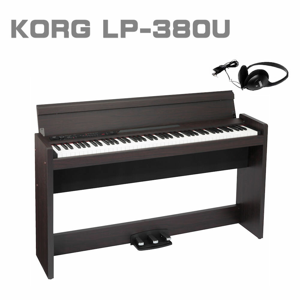 KORG LP-380U スリムなデザインと高品位なサウンドを両立。キー・カバーが閉じたときのスタイルにまで気を配ったフラット・トップ・デザインを採用し、リアルなピアノ・サウンドを新設計の高出力アンプ／スピーカーでドライブ。コルグ最高峰のRH3鍵盤による表現力も備えた実力派。デジタル・ピアノ、LP-380U。 USB端子搭載・豪華ソフトウェア付属 スマートでスタイリッシュなデザインを追求 弾くのが楽しくなるリッチなピアノ音色 大きな音が出る高出力アンプ部 RH3（リアル・ウェイテッド・ハンマー・アクション3）鍵盤採用 従来機種よりも筐体やパッケージのダウン・サイズ、軽量化を実現 3本ペダルでハーフ・ダンパーにも対応 スタイリッシュなデザインを追求 LP-380Uは、インテリアにマッチするスタイリッシュなデザインを追及したデジタル・ピアノです。その奥行きはわずか26センチ（※転倒防止金具除く）と、スリムで置く場所を選びません。木製のキー・カバーは上面がフラットなデザインとなっており、演奏しない時間もエレガントにお部屋の中に溶け込むだけでなく、安全性にも配慮しゆっくりと閉まるソフト・ランディング・タイプを採用しています。スリムさやスタイリッシュさを追求しながらもしっかりと安定感のある筐体を持ち、さらにRH3鍵盤、3本のペダル、大口径のスピーカーなど、ピアノの弾き心地にも充分に配慮して、豊かなピアノ・サウンドを響かせます。お部屋の雰囲気にあわせて選べる「ブラック」と「ホワイト」の2つカラー・ バリエーションを用意しています。 弾くのが楽しくなるリッチなピアノ音色 アコースティック・ピアノに限りなく近い演奏フィーリングを実現するため、演奏の強弱に応じて4つのピアノ・サンプルを切り替え。繊細なタッチからダイナミックな演奏までリアルな音で応えます。特に「クラシック・ピアノ」と「グランド・ピアノ」では、アコースティック・ピアノ独特のダンパー・ペダルを踏み込んだときのリアルな響き（ダンパー・レゾナンス）も再現し、ピアノ音色全体でも「弾いて楽しい」「気持ち良い」音を実現しました。 本格的なエレクトリック・ピアノ音色 楽器メーカーとして譲れない部分、特にエレクトリック・ピアノ音色にも力を注ぎました。定番のエレクトリック・ピアノ音色では、タッチによる音色の違いだけでなく、キーオフのノイズまで再現。また60〜70年代のポップスで広く使われた音色や、ソウル・ミュージックで重宝された音色など、6種類のバリエーション音色を内蔵しています。 30種類の高品位サウンド ピアノ、エレクトリック・ピアノを含めて表現力豊かな高品質の音色を、30種類内蔵しています。また、同時に2つの音を重ねて演奏できるレイヤー・モードや、 鍵盤を左右で分けて同じ音域を2人で演奏できるパートナー・モードも搭載。本体の前後に1つずつヘッドホン端子を装備しているので、2人で演奏を楽しむこともできます。さらに音律のバリエーションも9種類内蔵し、古楽器アンサンブルなどにも対応しています。 3つのエフェクトを搭載 音色の明るさを調整できるブリリアンス、コンサート・ホールの自然な雰囲気（響き）をシミュレーションすることができるリバーブや、音の広がりを加えることができるコーラスの、3つのエフェクトを搭載しています。 大きな音が出る高出力アンプ部とスピーカー部 クラス最高の22 W x 2出力アンプを装備。余裕あるリッチなサウンドを実現し、豊かな低音からきらびやかな高音まで、表情豊かなピアノ音色をさらに豊かに響かせます。また、10 cm x 2の大口径スピーカーを搭載し、スピーカーをボックスの中に入れることで音を共鳴させ、より深みのある豊かなサウンドを実現しています。鍵盤下部にスピーカーを搭載することにより、サウンドがピアノ全体を包むような、よりリアルな響きが得られます。 心地よいタッチを実現、リアル・ウェイテッド・ハンマー・アクション3鍵盤 グランド・ピアノと同様に低音部では重く、高音部にいくほど軽くなるタッチを再現したリアル・ウェイテッド・ハンマー・アクション3（RH3）鍵盤を採用。連打性能を改善し、早いパッセージでも演奏者の表現力を損なうことなく再現します。環境にも配慮し、鍵盤のハンマー部に鉛を使用していません。また、タッチの強さによって3段階の音の出方を設定できるキー・タッチ・コントロール機能も搭載しており、自分のタッチに合わせて演奏を楽しめます。 従来機種よりも筐体やパッケージのダウン・サイズ、軽量化を実現 LP-380Uはユーザーによる設置や引っ越しのことも考慮し、従来製品（LP-350）より約5.0kgも軽量化して、運搬や移動が楽になったばかりでなく、組み立て時の安全性も向上しました。 USB端子搭載・豪華ソフトウェア付属 【USB MIDI/オーディオ】 USBケーブル(別売)をLP-380Uとお手持ちのスマートフォンやタブレット、PCに接続することでMIDIキーボードとして使用したり、お好きな音楽をLP-380Uで再生することが可能です。LP-380Uでの演奏を音楽データとしてスマートフォンに録音し、録音した演奏をLP-380U本体のスピーカーを通して聴くこともできます。 LINE OUT端子 LINE OUT端子（ステレオ・ミニ・ジャック）を使って、アンプ付きスピーカーや録音機器などに接続することもできます。 ペダル効果 ピアノの演奏に欠かすことのできないペダルは、アコースティック・ピアノ同様にダンパーに加えソフト、ソステヌートを使うことができる3本ペダルを標準装備。ダンパー、ソフトはハーフ・ペダルにも対応しており、より細やかな表現が行えます。 MIDIの装備 電子楽器やコンピューターの間で、演奏情報のやりとりを行う統一規格MIDIを装備しています。MIDIを使うと、接続した機器間で相互にコントロールすることができ、本機を16パート・マルチ・ティンバー音源としても使用することができます。 主な仕様 ■鍵盤：88鍵（A0〜C8）RH3（リアル・ウェイテッド・ ハンマー・アクション3）鍵盤 ■タッチコントロール：ライト（軽め）、ノーマル（標準）、ヘビー（重め） ■ピッチ：トランスポーズ、ファイン・チューニング ■音律：9種類 ■音源：ステレオPCM音源 ■同時発音数：120（最大） ■音色：30（10 x 3バンク） アコースティック・ピアノ（5）、エレクトリック・グランド、エレクトリック・ピアノ（6）、ハープシコード、クラビ（2）、ビブラフォン、マリンバ、アコースティック・ギター、ジャズ・オルガン（3）、パイプ・オルガン（3）、ストリングス（3）、クワイアー（3） ■エフェクト：ブリリアンス、リバーブ、コーラス（各3段階） ■デモ・ソング：30（音色デモ・ソング10、ピアノ・ソング20） ■メトロノーム：テンポ、拍子、アクセント、音量、音色 ■ペダル：ダンパー 、ソステヌート、ソフト ※ダンパー・ソフトはハーフ・ペダル対応 ■接続端子：LINE OUT、USB Type B、ヘッドホン x 2、ペダル、スピーカー、DC19V ■コントロール：電源、ボリューム、ピアノ・ソング、トランスポーズ、ファンクション、タッチ、ブリリアンス、リバーブ、コーラス、 バンク、音色×10、アップ、ダウン、メトロノーム ■アンプ出力：22W x 2 ■スピーカー：10cm x 2 ■電源：DC 19V、ACアダプター（付属） ■消費電力：15W ■外形寸法：1,355（W）x 351（D）x 772（H）mm 1,355（W）x 351（D）x 936（H）mm（キーカバーを開けた状態） ※奥行きは転倒防止金具含む。 ■質量：37 kg（専用スタンド込み） ■付属品：ACアダプター、ヘッドホン、ペダル付き専用スタンド、ソフトウェア（Skooveオンラインピアノレッスン3ヶ月無料体験、KORG Module、KORG Gadget 2 Le）