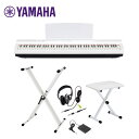 YAMAHA P-125a WH ヤマハ 電子ピアノ P125 ホワイト 椅子 X型スタンド（W支柱） ヘッドホン セット