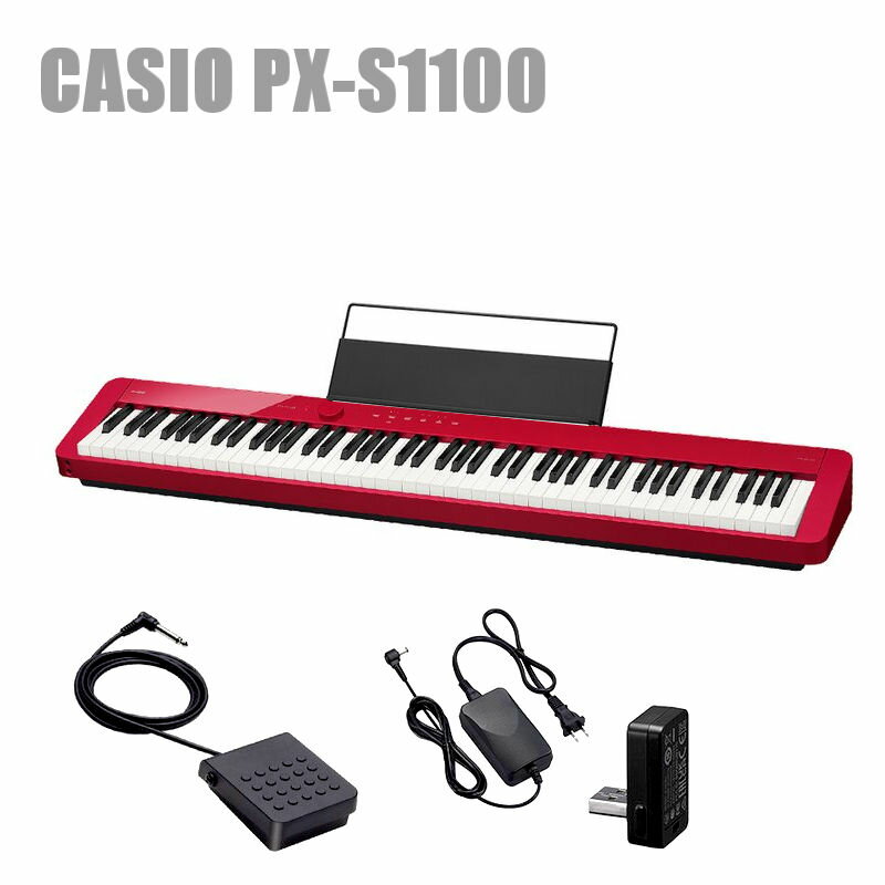 CASIO Privia PX-S1100 RD カシオ 電子ピアノ