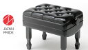 ピアノ椅子 MEIYO MC-1 JAPAN PRIDE 一部の製造工程を日本国内で行っていることで 「日本製」と言うのであれば、 名陽木工のピアノ椅子は「日本製」とは言いません。 すべての製造工程を日本国内で行っている 「ジャパンプライド製」です。 日本国内で一貫製造。 背もたれのあるタイプ、背もたれのないタイプの どちらタイプのピアノ椅子も 国内自社工場で一貫製造。 座り心地だけでなく、 演奏のしやすさを重視してお選びください。 名陽木工製のピアノ椅子は、 修理・メンテナンスが可能。 自社工場で素材選定から加工、組立、塗装、 仕上げにいたるまで行っているため、 座面の張替えや修理も承ります。 また、確かな技術と丁寧なつくりのため 永くご使用いただけています。 楽器の街 浜松で育まれた、高い技術と信頼 名陽木工は、1960年に名陽木工所として創設され、 学校諸官庁の家具調度品御用達となりました。 1963年に楽器用椅子の製作に着手し、 1968年には地元楽器メーカーの協力工場として ピアノ用高低自在椅子を製作しました。 さらに1975年、当社新案によるピアノ用新高低椅子を製作販売開始。 ピアノ椅子の歴史は名陽木工の歴史。 これまでも、これからも 演奏をささえるピアノ椅子づくりを続けてまいります。 ■仕様 ・サイズ/約W61.5×D42×H43〜50(cm) ・重量/約11.7(Kg) ・無段階ネジ式昇降・木製ハンドル ・木製脚 ・塩ビレザー張り ・脚裏用フェルト付属 ＊木製品の為、サイズ重さ等は参考値となっております。