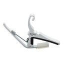 Kyser KG6WA White Quick Change Capo アコースティック用カポ