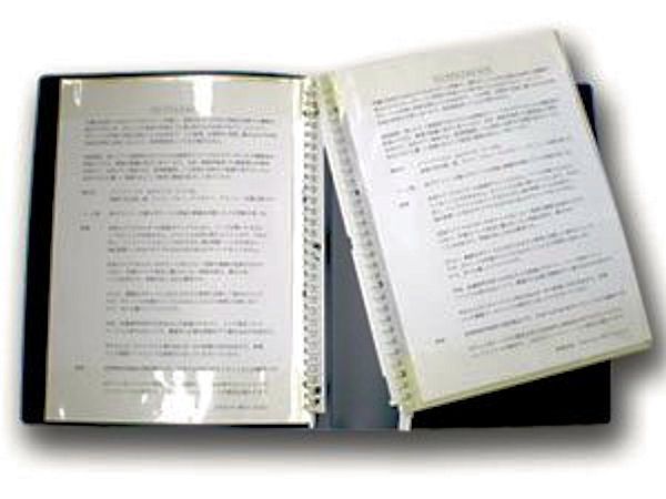 バンドファイル A4 バインダータイプ MAX50/30 楽譜ファイル