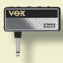 VOX amPlug2 ギターに直接プラグ・インできるカジュアルさ、アナログ回路にこだわった本格サウンド、バリエーション豊富なラインナップと、2007年の登場以来、超ロングセラーを続けるamPlugシリーズが一新。 こだわりのアナログ回路を大幅に改良し、各モデルに3つのモードを用意。ギター・タイプにはエフェクト機能、ベース・タイプにはリズム機能をプラス。さらに180度回転する収納式プラグ機構、自動電源オフ機能と、ユーザビリティも格段にグレードアップしました。 もっともシンプルに本格的なサウンドが得られるamPlugなら、場所を選ばず様々なシチュエーションでギタリスト/ベーシストをサポートします。 　　 主な特徴 ギター・ケーブル不要。ギターに直接プラグ・イン。最速で本格的サウンドが得られるヘッドホン・ギター・アンプの最新バージョン 完全アナログ仕様の回路をすべて刷新し、さらにクリアで臨場感のある音質に AC30トップ・ブースト・サウンドの “AC30” UK製100Wの定番ハイゲイン・サウンドの“Classic Rock” US製メタル・ハイゲイン・サウンドの“Metal” ワイドレンジ設計なベース専用の“Bass” 各モデルのアンプ・サウンドには3つのモードを用意し、バリエーションも獲得 ギター・タイプには9種類のエフェクト（Chorus x 3、Delay x 3、Reverb x 3）内蔵 ベース・タイプは練習に便利なリズム・パターンを9種類内蔵 VOX独自のアナログ技術により、多段ゲイン回路を搭載し、真空管による複雑な歪み具合もパーフェクトに再現 180度回転する収納式プラグ機構を採用し、ギターに合わせて角度調整が可能 最大17時間まで使用可能な電池駆動でいつでもどこでもプレイOK MP3プレイヤーとのジャム・セッションも可能なAUXイン端子装備 真空管アンプの回路を完全アナログ仕様でシミュレート。音にとことんこだわった贅沢なサウンド。 完全アナログ仕様による多段ゲイン回路はそのままに、オリジナルの真空管アンプのサウンドの再現に、さらに手を加えました。ギターやピックアップの違い、ギター側のボリューム操作への追従性、スピーカー・キャビネットの空気感等。厳選した回路構成とパーツによる、進化したサウンドを体感いただけるでしょう。“Bass”はワイドレンジな設計に加え、新たにVOXオリジナルのBassilatorを搭載し、ベース・アンプならではの迫力のある重低音を再現しています。 エフェクト等、大幅にサウンド・バリエーションを獲得 第二世代となったamPlugは、様々な新機能を追加しています。よりサウンドにバリエーションを持たせるために、各アンプには3つのモードを用意。“AC30”はトレモロ、“Classic Rock”はミッド・ブースト、“Metal”はミッド・カット、Bass”はアクティブ・ベースの大出力にも対応出来るよう入力ゲインを3通り切り替えることが可能です。また、ギター・タイプの3機種には、Chorus x 3、Delay x 3、Reverb x 3の合計9種類のエフェクトまでも搭載。“Bass”には、9種ものリズム・パターンを内蔵。コンパクトさからは想像を絶する多彩なサウンドや機能により、さらに本格的なギター/ベース・プレイが可能になりました。 　 180度回転する収納式プラグ機構 ギターに挿すプラグ部分は、5段階で180度まで回転しますので、ギターに合わせて見やすい角度に調整可能。収納時には、さらにコンパクトに収めることができます。 電池の消耗を防ぐ自動電源オフ機能 万が一電源をオンしたまま放置しても、自動で電源をオフする機能を追加。一定時間内（30分間）の信号や操作の有無を検出するため、通常使用には全く支障は有りません。これにより、さらに安心して使用いただけるようになりました。 アクセサリー感覚で使えるamPlugだからアイデア次第で使い方は色々。 最大17時間もの電池駆動が可能なamPlugなら、場所を選ばずいつでもどこでもプレイOK。ギター・ケーブルも不要です。自宅でのトレーニングはもちろん、ライブ前やツアー先でのウォーミング・アップにも威力を発揮します。また、amPlugは、単にギター/ベース・サウンドを奏でるだけではありません。CD/MP3プレイヤーの入力が可能なAUXイン端子も装備していますので、お気に入りの曲をバックにジャム・セッションも可能。 Mode list AC30=Tremolo Off/1/2、 ClassicRock=MidBoost Off/1/2、 Metal=MidCut Off/1/2、 Bass=InputGain Hi/Mid/Lo Effect list（AC30/Classic Rock/Metal） Chorus1/2/3、Delay 1/2/3、Reverb 1/2/3 Rhythm pattern list（Bass） Pops、Rock、Shuffle、Jazz、Funk、Skip、Samba、Special、Click &lt;H3&gt;Specifications&lt;/H3&gt; 入出力端子 ヘッドホン・アウト、AUXイン 電源 単4乾電池2本 電池寿命 アルカリ電池使用時＝11時間（FX、RHYTHMオン時）/17時間（FX、RHYTHMオフ時）、マンガン電池使用時＝4時間（FX、RHYTHMオン時）/9時間（FX、RHYTHMオフ時） 外形寸法 86（W）×80（D）×31（H）mm 質量 40g（電池含まず） 付属品 動作確認用単4乾電池2本VOX amPlug2 ギターに直接プラグ・インできるカジュアルさ、アナログ回路にこだわった本格サウンド、バリエーション豊富なラインナップと、2007年の登場以来、超ロングセラーを続けるamPlugシリーズが一新。 こだわりのアナログ回路を大幅に改良し、各モデルに3つのモードを用意。ギター・タイプにはエフェクト機能、ベース・タイプにはリズム機能をプラス。さらに180度回転する収納式プラグ機構、自動電源オフ機能と、ユーザビリティも格段にグレードアップしました。 もっともシンプルに本格的なサウンドが得られるamPlugなら、場所を選ばず様々なシチュエーションでギタリスト/ベーシストをサポートします。 　　 主な特徴 ギター・ケーブル不要。ギターに直接プラグ・イン。最速で本格的サウンドが得られるヘッドホン・ギター・アンプの最新バージョン 完全アナログ仕様の回路をすべて刷新し、さらにクリアで臨場感のある音質に AC30トップ・ブースト・サウンドの “AC30” UK製100Wの定番ハイゲイン・サウンドの“Classic Rock” US製メタル・ハイゲイン・サウンドの“Metal” ワイドレンジ設計なベース専用の“Bass” 各モデルのアンプ・サウンドには3つのモードを用意し、バリエーションも獲得 ギター・タイプには9種類のエフェクト（Chorus x 3、Delay x 3、Reverb x 3）内蔵 ベース・タイプは練習に便利なリズム・パターンを9種類内蔵 VOX独自のアナログ技術により、多段ゲイン回路を搭載し、真空管による複雑な歪み具合もパーフェクトに再現 180度回転する収納式プラグ機構を採用し、ギターに合わせて角度調整が可能 最大17時間まで使用可能な電池駆動でいつでもどこでもプレイOK MP3プレイヤーとのジャム・セッションも可能なAUXイン端子装備 真空管アンプの回路を完全アナログ仕様でシミュレート。音にとことんこだわった贅沢なサウンド。 完全アナログ仕様による多段ゲイン回路はそのままに、オリジナルの真空管アンプのサウンドの再現に、さらに手を加えました。ギターやピックアップの違い、ギター側のボリューム操作への追従性、スピーカー・キャビネットの空気感等。厳選した回路構成とパーツによる、進化したサウンドを体感いただけるでしょう。“Bass”はワイドレンジな設計に加え、新たにVOXオリジナルのBassilatorを搭載し、ベース・アンプならではの迫力のある重低音を再現しています。 エフェクト等、大幅にサウンド・バリエーションを獲得 第二世代となったamPlugは、様々な新機能を追加しています。よりサウンドにバリエーションを持たせるために、各アンプには3つのモードを用意。“AC30”はトレモロ、“Classic Rock”はミッド・ブースト、“Metal”はミッド・カット、Bass”はアクティブ・ベースの大出力にも対応出来るよう入力ゲインを3通り切り替えることが可能です。また、ギター・タイプの3機種には、Chorus x 3、Delay x 3、Reverb x 3の合計9種類のエフェクトまでも搭載。“Bass”には、9種ものリズム・パターンを内蔵。コンパクトさからは想像を絶する多彩なサウンドや機能により、さらに本格的なギター/ベース・プレイが可能になりました。 　 180度回転する収納式プラグ機構 ギターに挿すプラグ部分は、5段階で180度まで回転しますので、ギターに合わせて見やすい角度に調整可能。収納時には、さらにコンパクトに収めることができます。 電池の消耗を防ぐ自動電源オフ機能 万が一電源をオンしたまま放置しても、自動で電源をオフする機能を追加。一定時間内（30分間）の信号や操作の有無を検出するため、通常使用には全く支障は有りません。これにより、さらに安心して使用いただけるようになりました。 アクセサリー感覚で使えるamPlugだからアイデア次第で使い方は色々。 最大17時間もの電池駆動が可能なamPlugなら、場所を選ばずいつでもどこでもプレイOK。ギター・ケーブルも不要です。自宅でのトレーニングはもちろん、ライブ前やツアー先でのウォーミング・アップにも威力を発揮します。また、amPlugは、単にギター/ベース・サウンドを奏でるだけではありません。CD/MP3プレイヤーの入力が可能なAUXイン端子も装備していますので、お気に入りの曲をバックにジャム・セッションも可能。 Mode list AC30=Tremolo Off/1/2、 ClassicRock=MidBoost Off/1/2、 Metal=MidCut Off/1/2、 Bass=InputGain Hi/Mid/Lo Effect list（AC30/Classic Rock/Metal） Chorus1/2/3、Delay 1/2/3、Reverb 1/2/3 Rhythm pattern list（Bass） Pops、Rock、Shuffle、Jazz、Funk、Skip、Samba、Special、Click &lt;H3&gt;Specifications&lt;/H3&gt; 入出力端子 ヘッドホン・アウト、AUXイン 電源 単4乾電池2本 電池寿命 アルカリ電池使用時＝11時間（FX、RHYTHMオン時）/17時間（FX、RHYTHMオフ時）、マンガン電池使用時＝4時間（FX、RHYTHMオン時）/9時間（FX、RHYTHMオフ時） 外形寸法 86（W）×80（D）×31（H）mm 質量 40g（電池含まず） 付属品 動作確認用単4乾電池2本