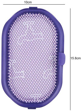 ダイソン フィルター  2枚セット Dyson プレモーターDC30 DC31 DC34 DC35 DC44 DC45 DC56 交換用フィルター あす楽 即日発送