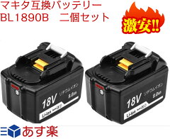 https://thumbnail.image.rakuten.co.jp/@0_mall/okuneka/cabinet/1bn83.jpg