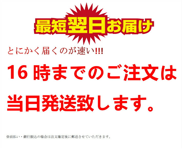 BL1860Bマキタ互換18vバッテリー2個付きLED残量表示マキタ互換DC18RD二口充電器セット純正互換対応BL1860BL1830BL1840BL1850BL1830bBL1840bBL1850bBL1860b対応電動工具用battery黒3ヶ月保証付き最大1年保証可能送料無料