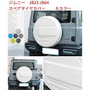 Wheel Covers Set of 4 4防水RVタイヤカバー、プレミアム5プライキャンピングカーRVホイールのYITAMOTORセット YITAMOTOR Set of 4 Waterproof RV Tire Cover, Premium 5-ply Motorhome RV Wheel