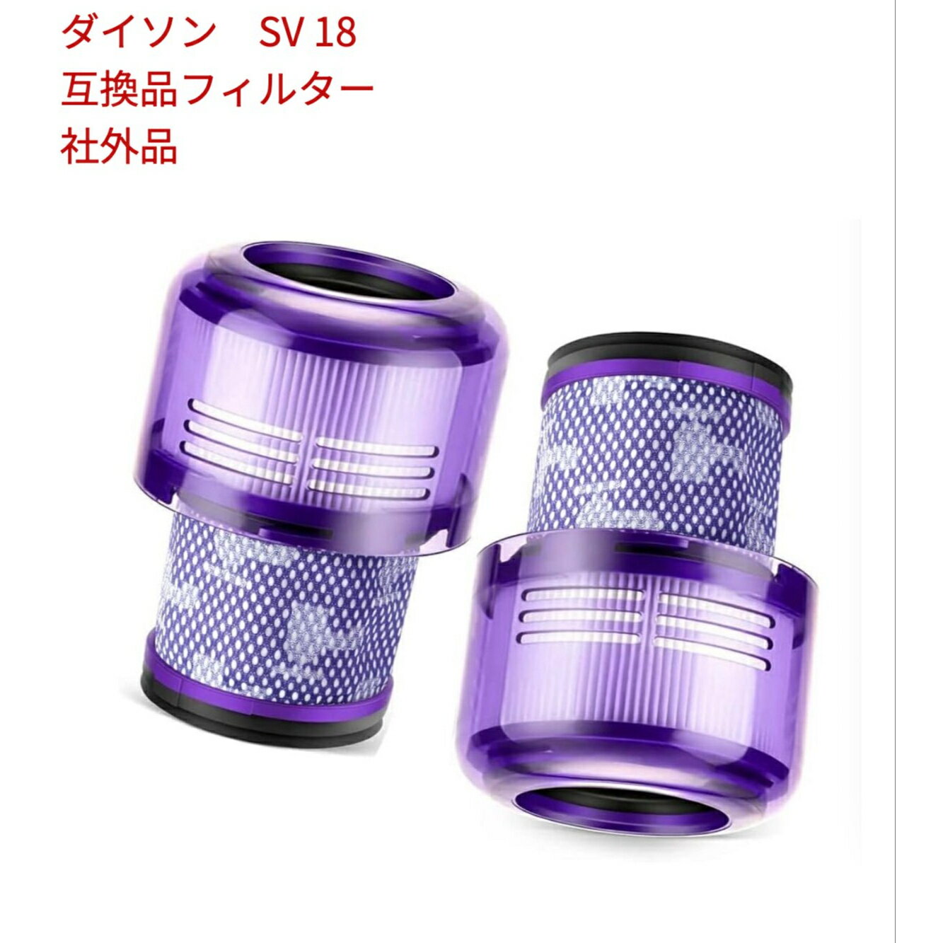 楽天市場】dyson digital slim fluffy+の通販 楽天市場】dyson digital slim fluffy+の通販