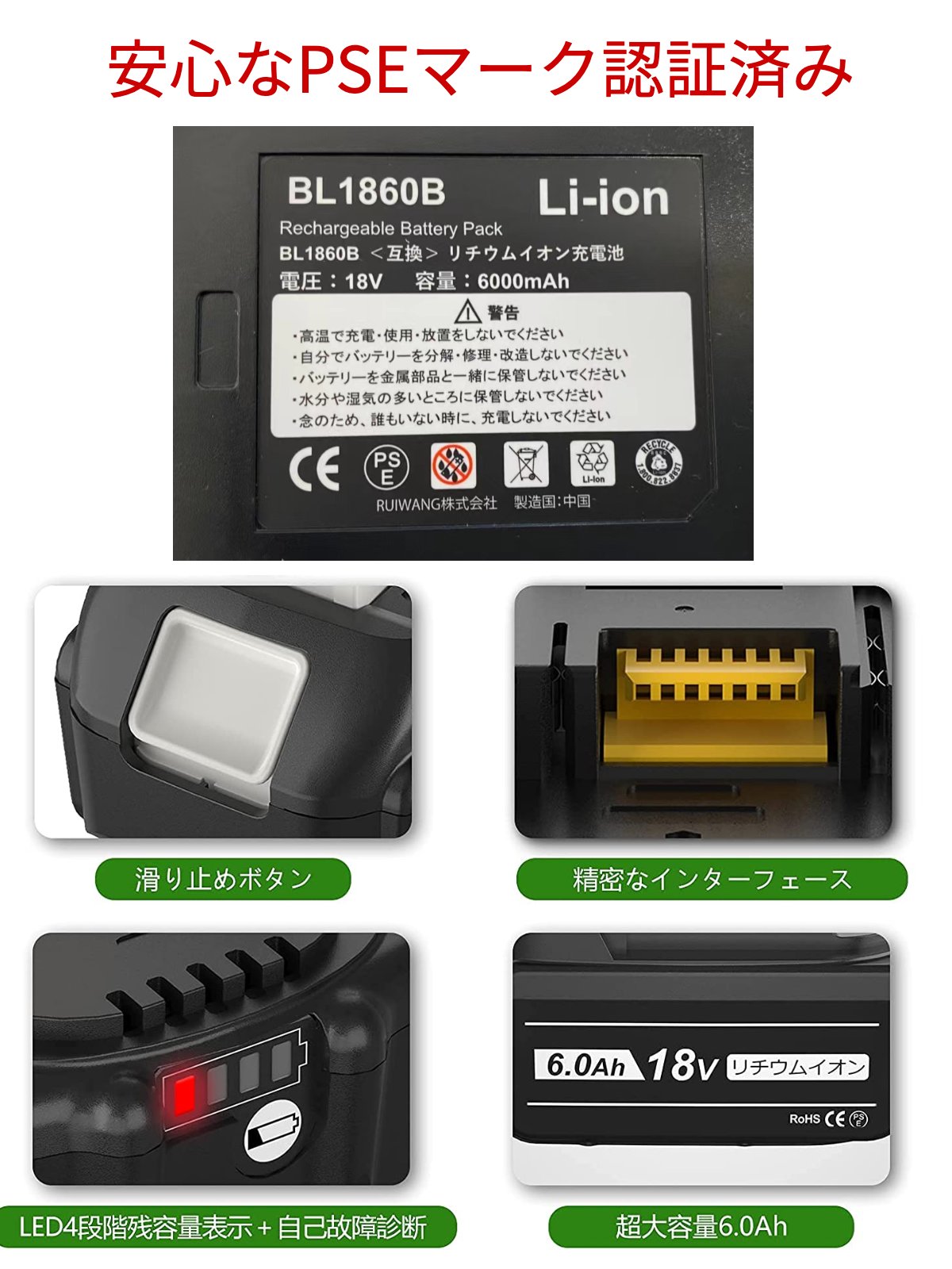 安心の国内 正規品 6.0Ah 18V A-60464 BL1860B Makita アスタリスク バッテリー マキタ 国内 数量限定 純正リチウムイオン 純正リチウムイオンバッテリーです 雪マーク付 小物などお買い得な福袋 純正リチウムイオンバッテリーです 安心の国内 正規品 6.0Ah 18V A-60464 BL1860B Makita アスタリスク バッテリー マキタ 国内 数量限定 純正リチウムイオン 純正リチウムイオンバッテリーです 雪マーク付 小物などお買い得な福袋 純正リチウムイオンバッテリーです