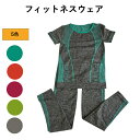 【即納】フィットネスウェア 2点セット 5色 レディース ロングパンツ Tシャツ 春夏秋冬 ヨガ ダンス ジョギング スポーツウェア 吸水 速乾 通気性 ストレ...