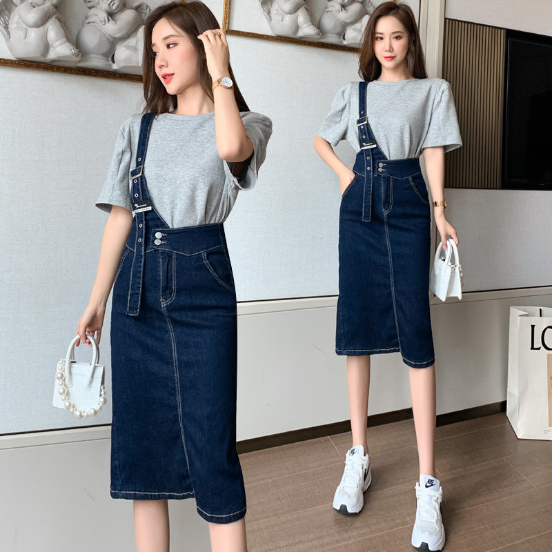 デニムベルトスカート ワンショルダー スリム エラスティック 韓国ファッション レディース S M L XL okunosundry-10000350 日用品とおしゃれ着のOkunoSundry サンプル画像2