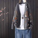 ニット レディース トップス カーディガン Vネック 長袖 文芸模様 フリーサイズ 3色 春 おしゃれ