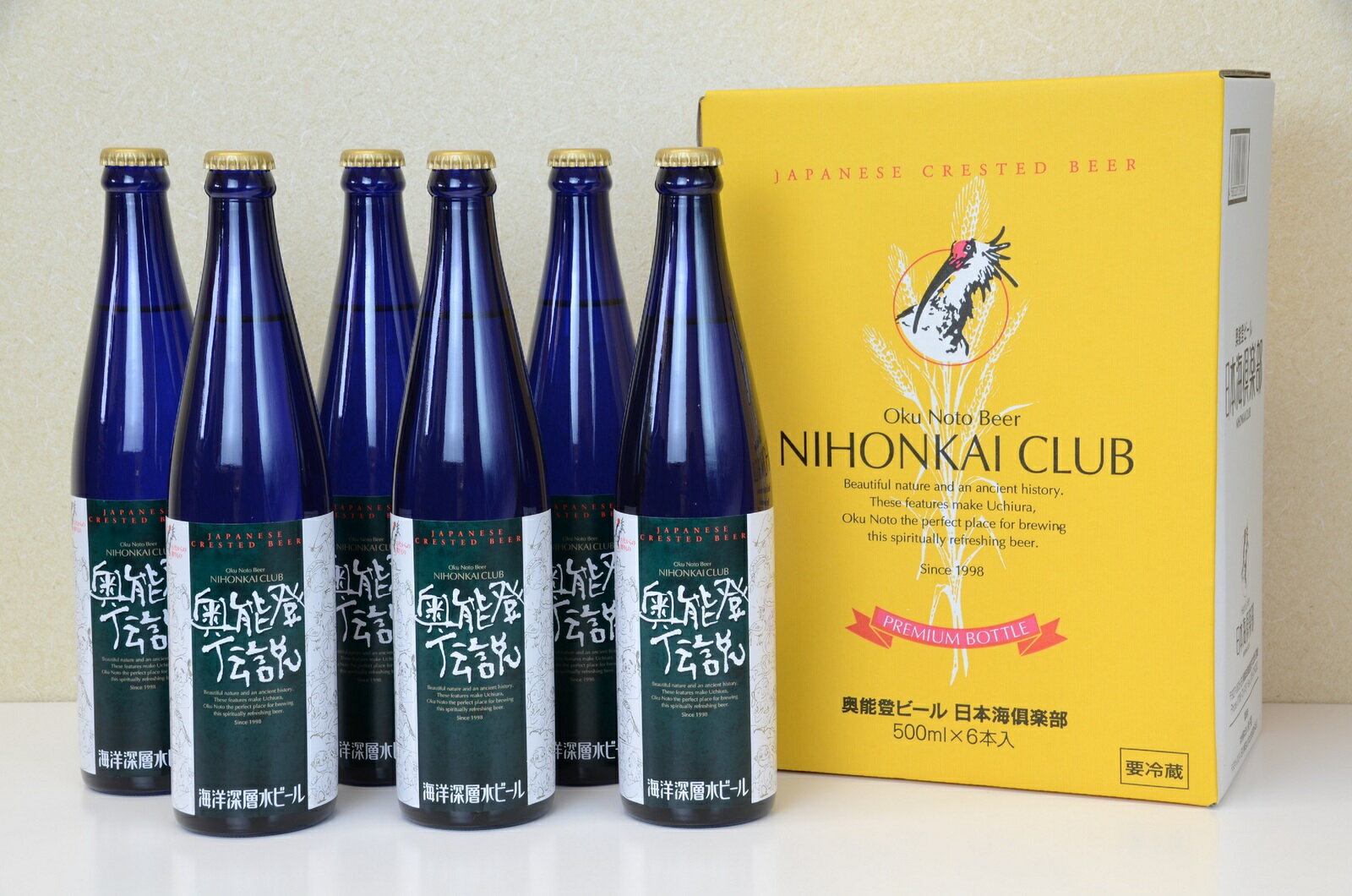 Heart＆Beer日本海倶楽部