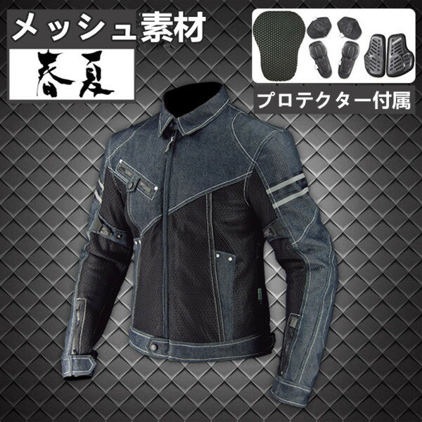 ＼全品3000円OFF5/13(月)★フルフェイス全品／【4XLまで】Alpinestars アルパインスターズ T-GP R v2 Waterproof Textile Jacket バイクジャケット バイク ストリートにも 大きいサイズ 【AMACLUB】