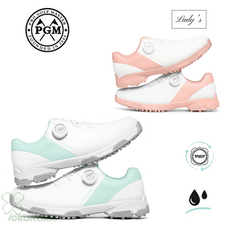 ゴルフ ゴルフシューズ 夏用 快適 通気 ダイヤル式 ソフトスパイク レディース スパイクシューズ スニ..