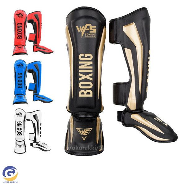 期間限定セール レガース レッグガード 脛当て シンガード レッグサポーター キックボクシング 格闘技 武道 空手 キックボクシング 総合格闘 防具 プロテクタ...