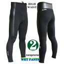 セール 早者勝 2XL ダイビングパンツ ウェットスーツ メンズ 男性用 2mmウェットパンツ ロングパンツ ウェットスーツ サーフィン ネオプレン素材 ウエスト86-96cm ヒップ102-107cm 総丈102cm 参考身長180-185cm 体重75-80kg 2522