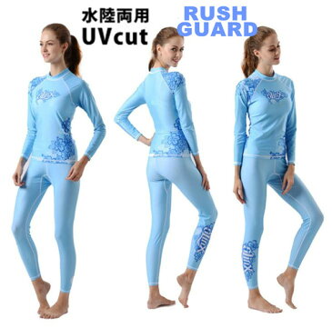 水着 ラッシュガード レディース 長袖 上下セット体型カバー 大きいサイズ UVカット UPF50+ 紫外線対策 UVパーカー 日焼け防止 ひんやり 2019水着新作